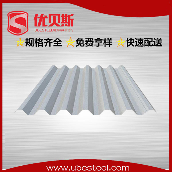 開(kāi)口樓承板YX35-125-750