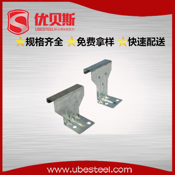 鋼結(jié)構(gòu)支架