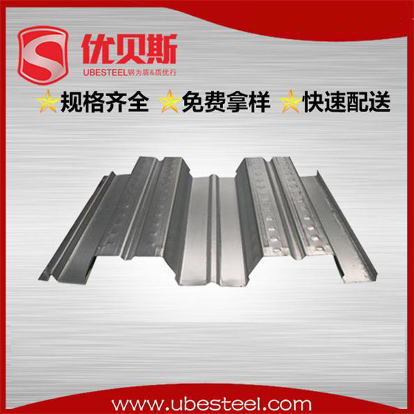 樓承板在配筋方面的要求