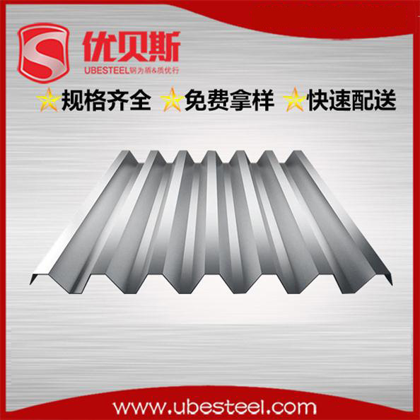 鋼筋樓承板的安裝優(yōu)勢在哪？