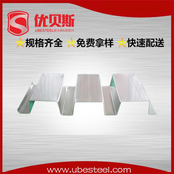 YX42-215-645閉口樓承板產(chǎn)品性能測(cè)試