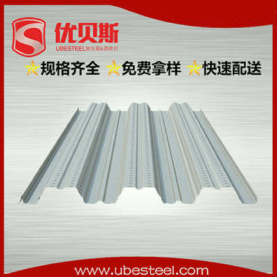 鋼結(jié)構(gòu)項目如何選擇樓承板