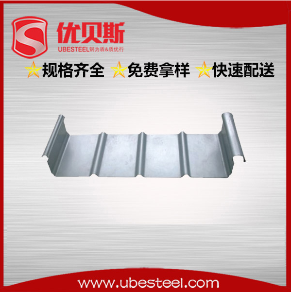 鋁鎂錳屋面板選購與安裝過程中常見疑問