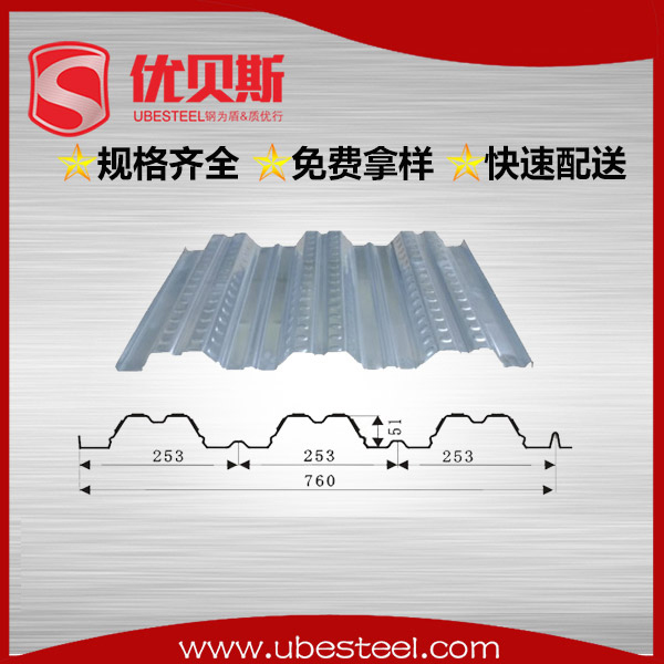 鋼結(jié)構(gòu)樓承板出現(xiàn)變形該如何校正？