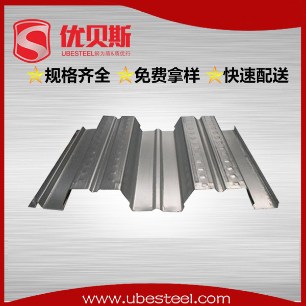 鋼結(jié)構(gòu)樓承板