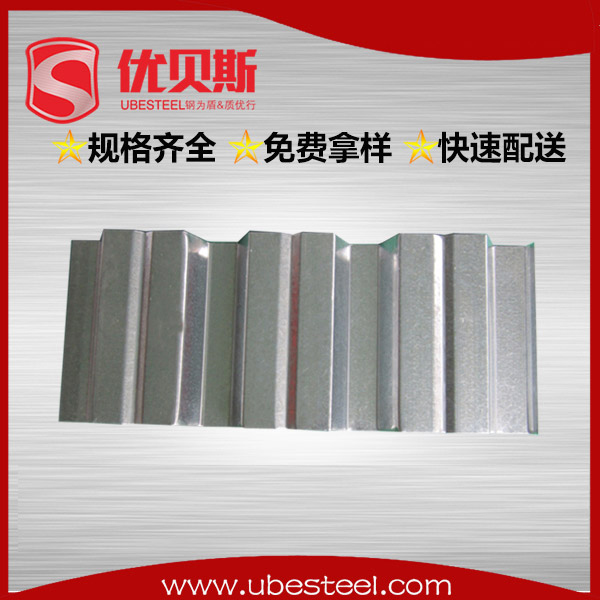 鋼結(jié)構(gòu)樓承板