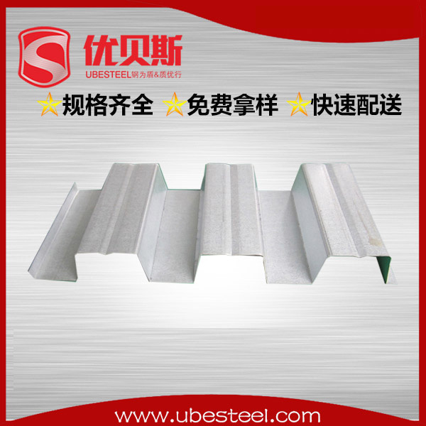 鋼結(jié)構(gòu)樓承板